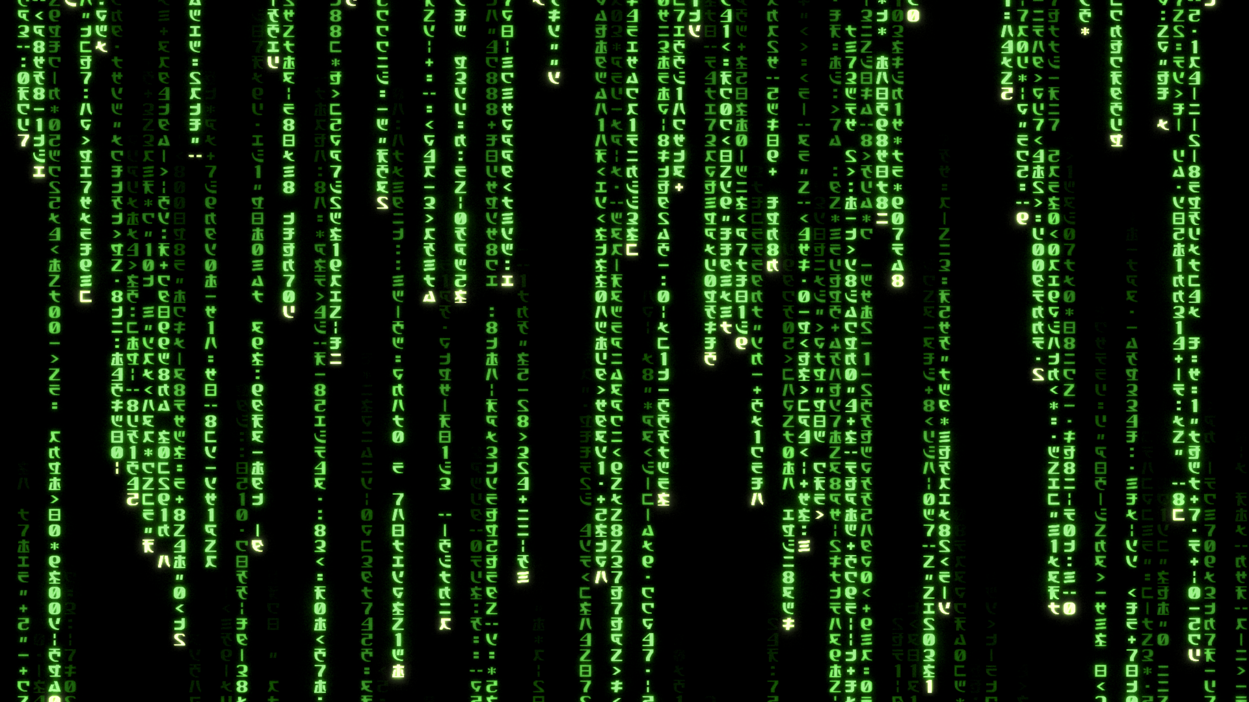 Matrix screenshot